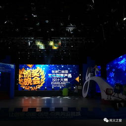 匠心獨(dú)運(yùn)塑乾坤——記尚義面塑泥塑師李學(xué)麗榮獲全市首屆文創(chuàng)設(shè)計(jì)大賽優(yōu)秀工藝獎(jiǎng)